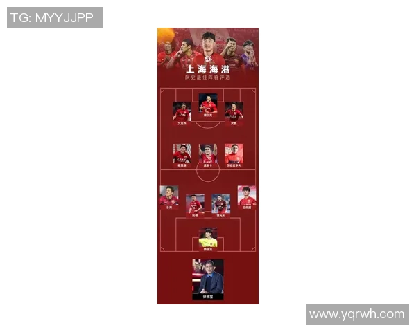 上海乒乓球队实力飙升力量排名创新高引发关注与期待