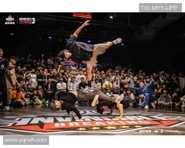 全国街舞大赛点评南京极限运动队战术表现的精彩分析与启示