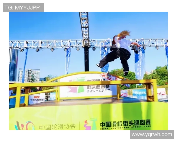 北京滑板队与深圳滑板队赛后战术分析与复盘探讨