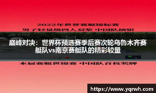 乐发∨I