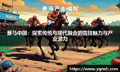 乐发v