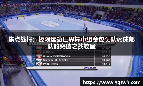 乐发v