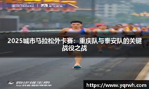 乐发∨I官网