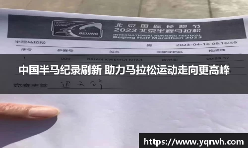 乐发∨II