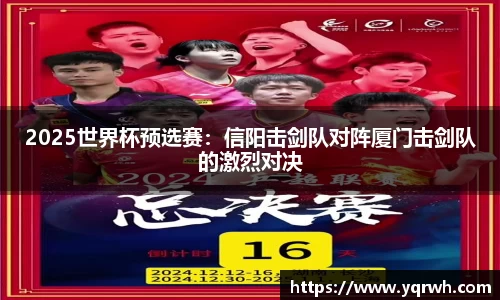 乐发v