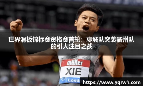 乐发∨I官网