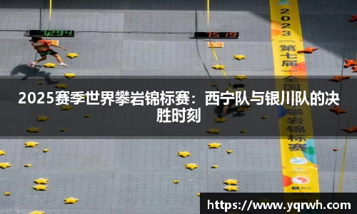 乐发v
