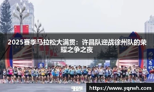 乐发v