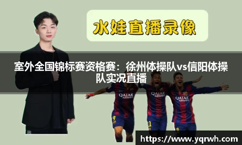 乐发v