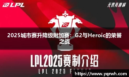 乐发v