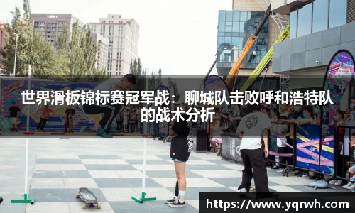 乐发∨I官网