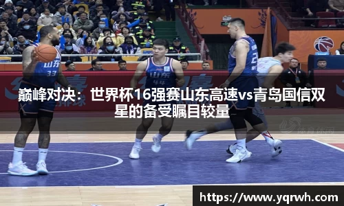乐发∨I官网