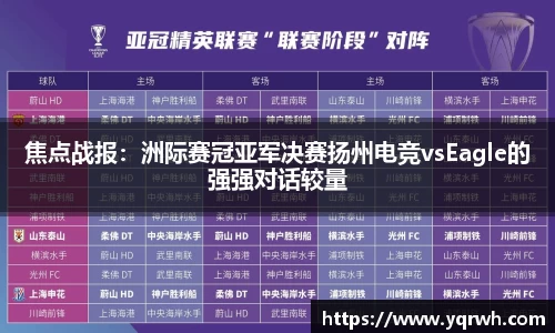 乐发∨I