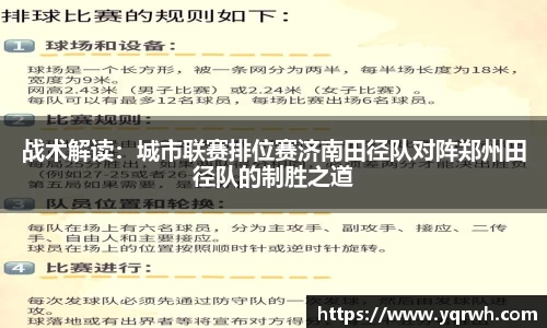 乐发∨II