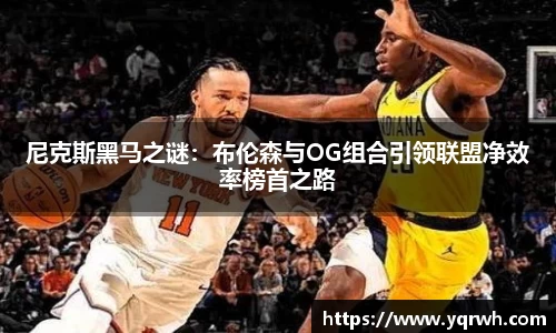 乐发v