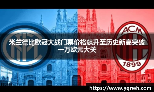 乐发∨II