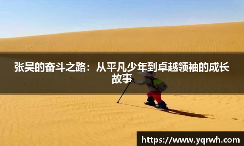乐发∨I