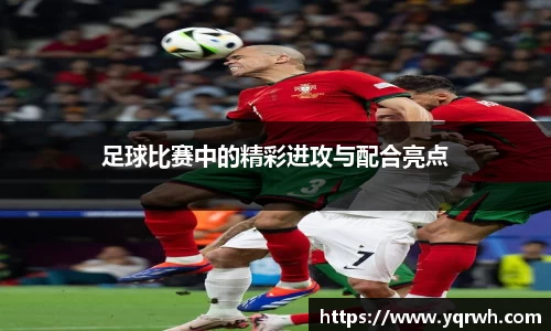 乐发∨I