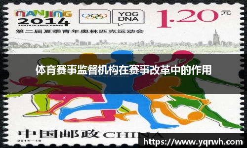 乐发∨I官网