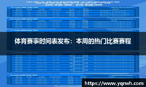 乐发∨II