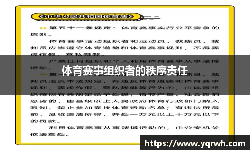 乐发∨I