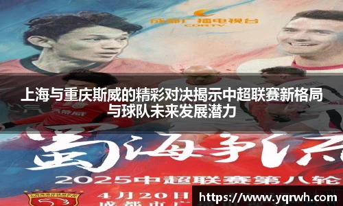 谈球吧网址
