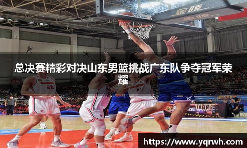 谈球吧官网